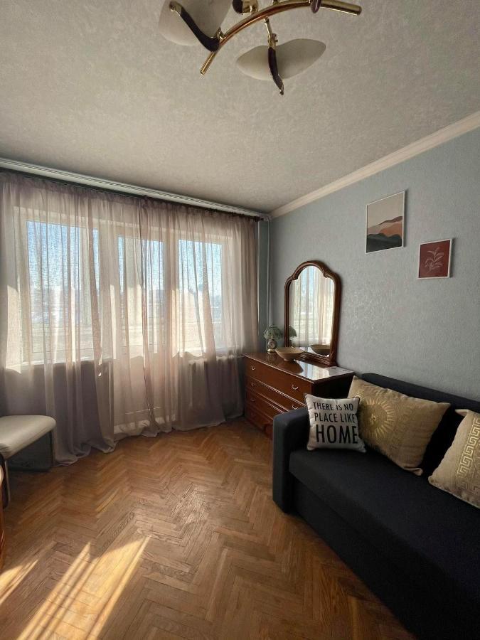 Comfortable One Beds With Nice View For Independent Sqr Kijów Zewnętrze zdjęcie