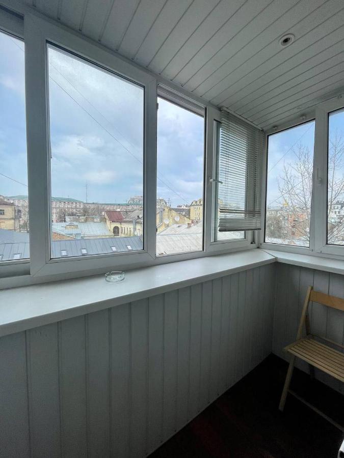 Comfortable One Beds With Nice View For Independent Sqr Kijów Zewnętrze zdjęcie